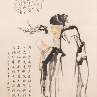 Huang Zhen 黃鎮 (1909-1989): 'Sage tenant une branche de fleur de prunier', encre et couleur sur papier