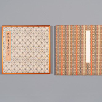 Drie albums: 'Jiang Hanting 江寒汀 (1904-1963), Lin Sanzhi 林散之 (1898-1989) en Qi Gong 启功 (1912-2005)', inkt en kleur op papier