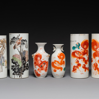 A varied collection of Chinese qianjiang cai and iron-red-decorated porcelain, signed Liu Shuntai 劉順太, 19/20th C.