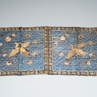 A pair of Chinese gold-thread-embroidered silk 'rank badges' with wild geese, 19th C.