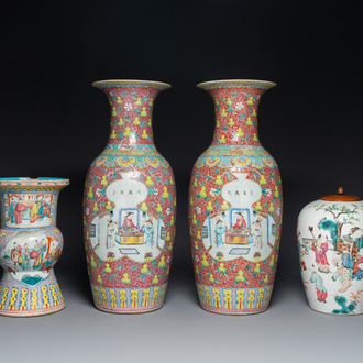 A pair of Chinese famille rose vases, a spittoon and a jar with cover, 19th C.