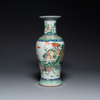 A Chinese famille verte vase with warriors on horseback, 19th C.