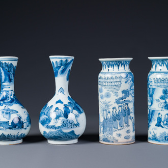 Deux paires de vases en porcelaine du Japon en bleu et blanc à décor de personnages dans un paysage, Edo, 17ème