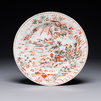 Rare assiette en porcelaine de Chine en grisaille surdécoré aux Pays-Bas, Qianlong