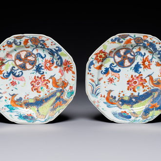 A pair of Chinese famille rose 'pseudo-tobacco leaf' plates, Qianlong