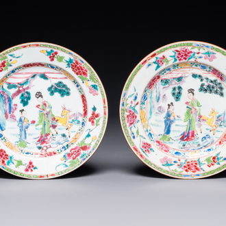 A pair of Chinese famille rose 'Magu' plates, Yongzheng