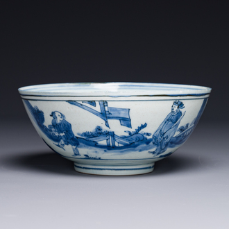 Bol en porcelaine de Chine en bleu et blanc à décor de personnages dans un paysage, marque de Chenghua, Chongzhen