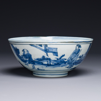 A Chinese blue and white bowl with figures in a landscape, Chenghua mark, Chongzhen