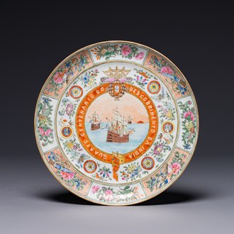 Assiette commémorative en porcelaine de Chine famille rose de Canton pour la découverte de l'Inde, vers 1900
