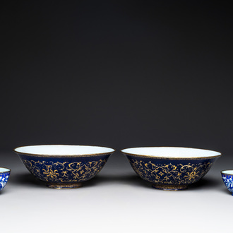 A pair of Chinese Canton enamel bowls and a pair of 'double-happiness' cups, Ruyi 如意 mark, Qianlong