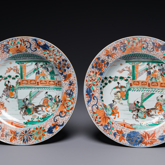 A pair of Chinese verte-Imari 'The Yang family female generals 楊門女將' dishes, Kangxi