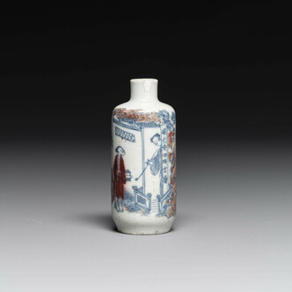 Tabatière en porcelaine de Chine en bleu, blanc et rouge cuivre à inscription, 19ème