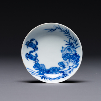 A Chinese 'Bleu de Hue' saucer for the Vietnamese market, nội phủ thị nam 內府侍南 mark, 18th C.