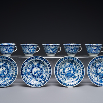 Five Chinese blue and white cups and four saucers with boys carrying a vase, Kangxi mark, Guangxu