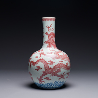 A Chinese blue, white and copper-red 'dragon' tianqiu ping' vase, 18th C.