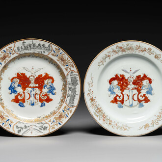 Deux plats armoriés en porcelaine de Chine aux armes de Valckenier d'Amsterdam pour le marché néerlandais, Yongzheng