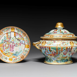 A Chinese Canton famille rose tureen and cover and a matching plate, 19th C.