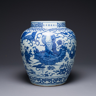 Een Chinese blauw-witte pot met 'Ba Xian Zhu Shou 八仙祝壽', Wanli merk en mogelijk periode
