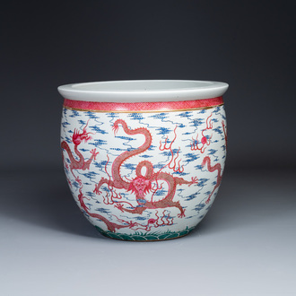 A large Chinese blue-and-puce-enamelled 'dragon' fish bowl, 19/20th C.