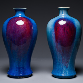 A pair of Chinese flambé-glazed 'meiping' vases, 18th C.