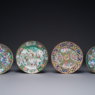 A pair of Chinese blue and white Canton-decorated plates, a famille rose 'playing boys' plate and a reticulated plate, 19th C.