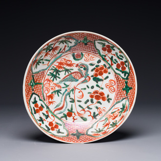 A Chinese Swatow wucai 'phoenix' plate, Ming