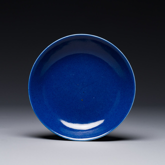 A Chinese monochrome powder-blue plate, Guangxu mark and of the period