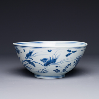 A Chinese blue and white 'mandarin ducks in a lotus pond' bowl, Chenghua mark, Wanli