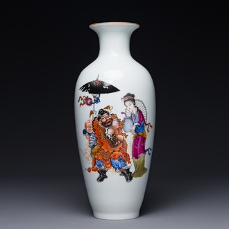 A Chinese famille rose 'Zhong Kui 鐘馗' vase, signed Yu Xianbin 余賢賓, Qianlong mark, dated 1945