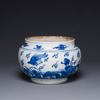 Bol en porcelaine de Chine en bleu et blanc à décor d'animaux mythiques, Kangxi