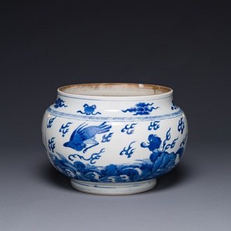 A Chinese blue and white 'mythic animals' bowl, Kangxi