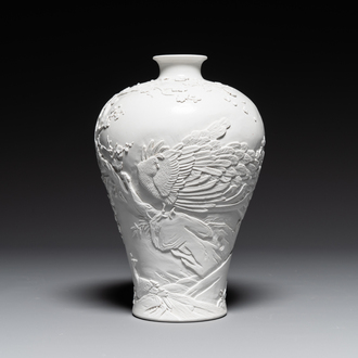 A Chinese monochrome white-glazed biscuit 'meiping' vase, signed Wang Bingrong 王炳榮, 19/20th C.