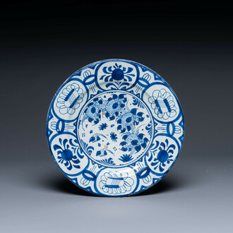 A rare blue and white Dutch maiolica chinoiserie Kraak-style dish, 17th C.