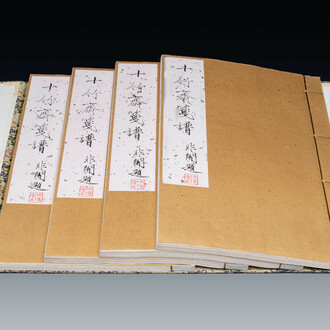Shizhuzhai Jianpu 十竹齋箋譜, houtsneden met reliëfontwerp op Chinees papier, gedateerd 1952