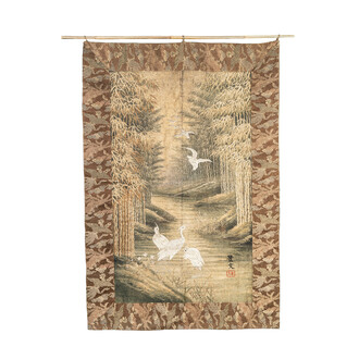 A Japanese silk embroidery with cranes and bamboo, Keibun mark, Meiji, 19th C.