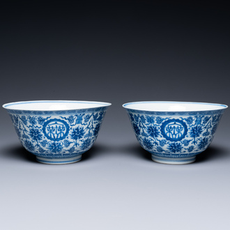 A pair of Chinese blue and white 'wan shou wu jiang 萬壽無疆' bowls, Qianlong mark and of the period