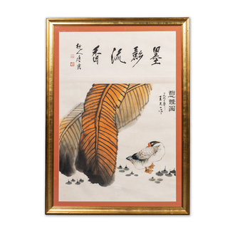 Wang Tianyi 王天一 (1926-2013): 'Goose and calligraphy', ink and colour on paper, dated 1990