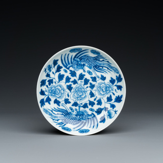 A Chinese blue and white 'Bleu de Hue' dish with phoenixes for Đặng Huy Trứ (1825 - 1874), Đặng Huy Trứ mark and inscription, dated 1868