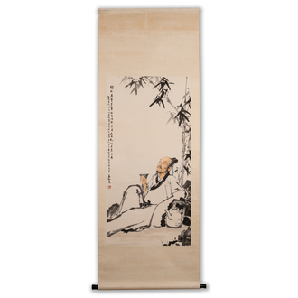Jiang Zhaohe 蒋兆和 (1904-1986) : 'Sage sous le bambou', encre et couleur sur papier