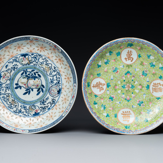Deux plats en porcelaine de Chine famille rose, marque de Kangxi et de Shen De Tang 慎德堂, 19ème