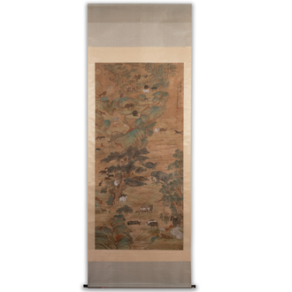 Shen Quan 沈铨 (1682-1760): 'Animals by the mountain', ink and colour on silk, dated 1728
