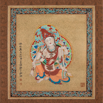 Zhang Daqian 張大千 (1898-1983): 'Bodhisattva', ink and colour on gold paper