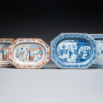 A pair of octagonal Chinese blue and white 'Xi Xiang Ji' dishes and a pair of famille rose dishes, Yongzheng