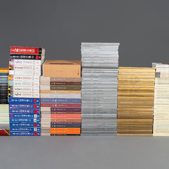 Collection variée de 157 catalogues de 'China Guardian Auctions' et 18 livres de 'Chinese Art Auction Records'