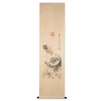 Chinese school: 'Lotus', ink and colour on paper, Cixi seal mark, 19/20th C.
