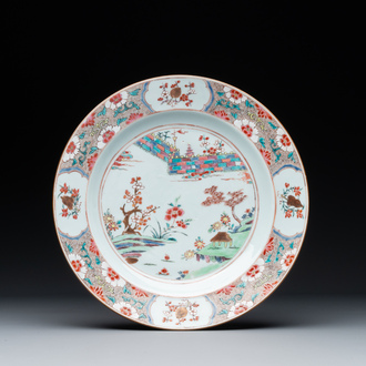 A Chinese famille rose dish with landscape design, Yongzheng