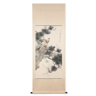 Yan Bolong 顏伯龍 (1898-1955): 'Pheasants under the pine tree', ink and colour on paper, dated 1944