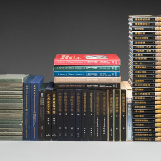 Collection variée de 66 livres de référence sur les arts et l'artisanat chinois