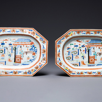 A pair of octagonal Chinese famille rose 'court ladies' dishes, Yongzheng