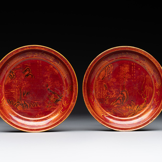 A pair of Chinese gilt lacquer plates, Ya 衙 mark, Kangxi